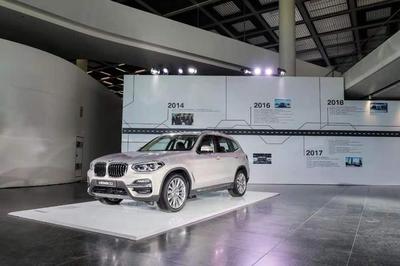 寶馬增股華晨寶馬至75%，合資協(xié)議延至2040年，重塑中國豪華車市場格局